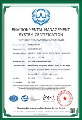 certificate-7.jpg