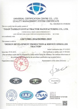 certificate-9.jpg