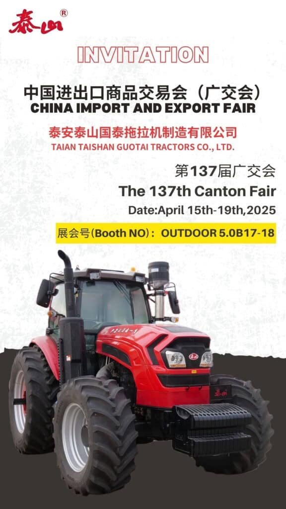 微信图片 20250408220426